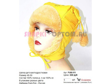 PUM-015_330 ���.jpg