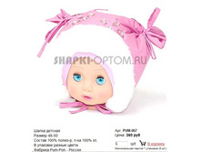 PUM-067_360 ���.jpg