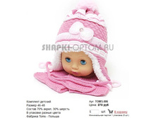 TOMS-006_270 ���.jpg