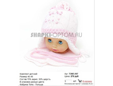 TOMS-007_270 ���.jpg