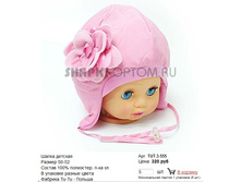 TUT-3-555_320 ���.jpg