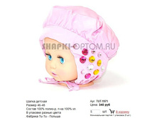 TUT-1971_340 ���.jpg