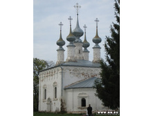 ��������� �������