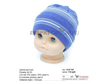 AGB-100_110 ���.jpg