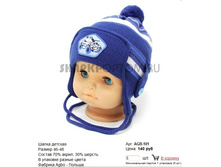 AGB-101_140 ���.jpg