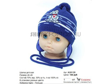 AGB-120_140 ���.jpg