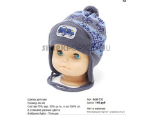 AGB-133_140 ���.jpg