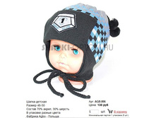 AGB-806_130 ���.jpg