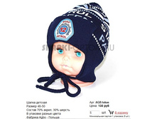 AGB-lukas_130 ���.jpg