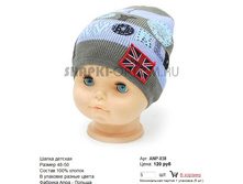 ANP-038_120 ���.jpg