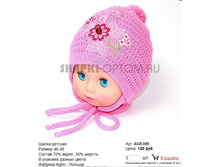 AGB-049_120 ���.jpg