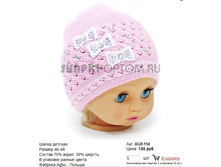 AGB-154_130 ���.jpg