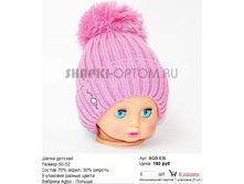 AGB-636_180 ���.jpg