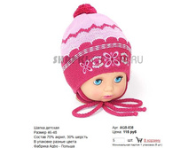 AGB-838_115 ���.jpg