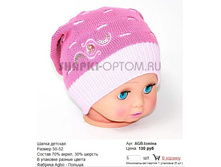 AGB-Izmina_130 ���.jpg