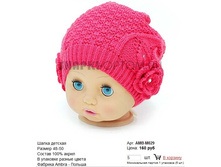 AMB-M029_160 ���.jpg