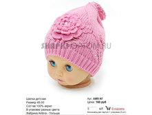 AMB-N7_160 ���.jpg