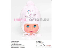 AMB-P7_120 ���.jpg