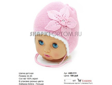 AMB-P21_180 ���.jpg