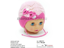 AMB-P23_160 ���.jpg