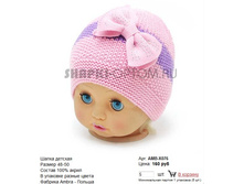 AMB-X076_160 ���.jpg