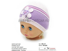 AML-D4_120 ���.jpg