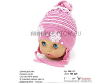 AML-D7_130 ���.jpg