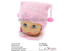 AML-D25_130 ���.jpg