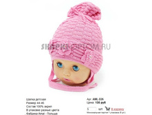 AML-D26_130 ���.jpg