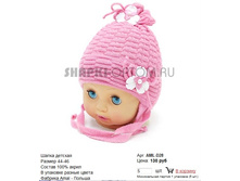 AML-D28_130 ���.jpg