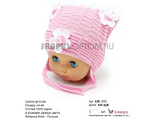 AML-D32_130 ���.jpg