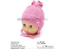 AML-D40_130 ���.jpg