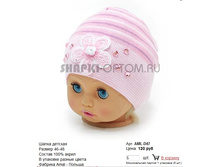 AML-D47_120 ���.jpg