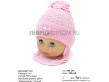 AML-D51_130 ���.jpg