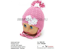 AML-D53_130 ���.jpg