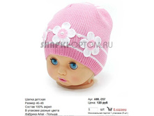 AML-D57_120 ���.jpg