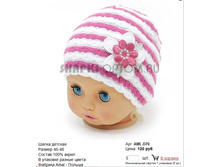 AML-D70_120 ���.jpg