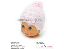 AML-M2_120 ���.jpg