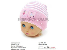 AML-M3_120 ���.jpg