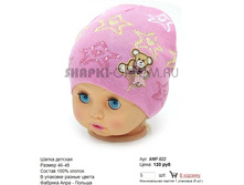 ANP-022_120 ���.jpg