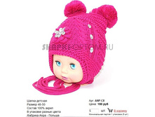 ANP-C8_150 ���.jpg