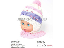 ANP-C19_150 ���.jpg