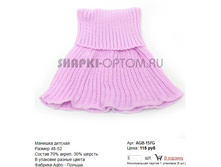 AGB-157G_115 ���.jpg