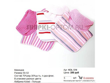 KOL-S14_250 ���.jpg