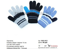 MAR-4931_85 ���.jpg