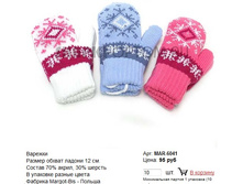 ��� � �������!!!