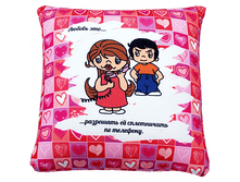 ������� ������ 10.png