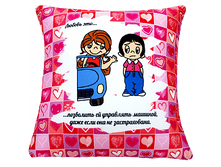 ������� ������ 11.png