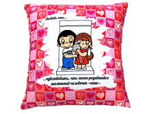 ������� ������ 12.png