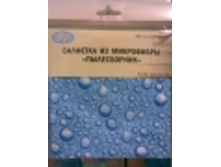 MF_14_�������� �� ����������  -�����������  30-30 �� -18+%